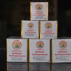 Suvarnaprashanam